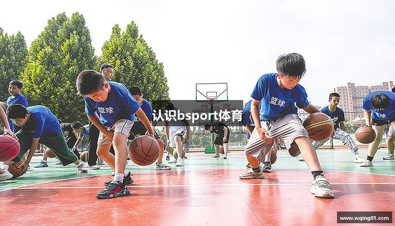 Khám Phá Bsport - Cuộc Cách Mạng Thể Thao Hiện Đại